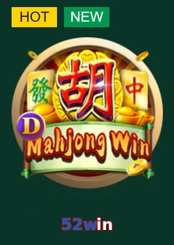52win